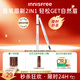 悅詩風吟（Innisfree）眉妝大師自動眉筆三角形3#深棕色0.25g防水汗定型扁平筆頭