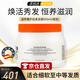 卡詩(shī)（KERASTASE）滋養奢護發(fā)膜500ml 干性營(yíng)養護理中等粗硬細軟發(fā)質(zhì)滋養護發(fā)防斷發(fā) 滋養奢護絲柔發(fā)膜500ml（細發(fā)用)