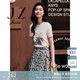 玖姿（JUZUI）商場(chǎng)同款清新優(yōu)雅舒適棉短袖T恤女裝夏款JZEX83313 花純白 XL