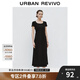 UR夏季新款女裝時(shí)尚簡(jiǎn)約收褶后開衩修身連衣裙UWJ740022 黑色 (裙長(zhǎng)偏長(zhǎng)) S