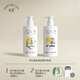 香鑒香鑒洗護(hù)套裝薰衣草之城洗發(fā)水護(hù)發(fā)乳男女控油潔凈柔順 浮生拾桂洗發(fā)300ml+護(hù)發(fā)300ml