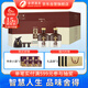 舍得 品味舍得 濃香型白酒 52度 600ml*2瓶*3盒 整箱裝 送禮禮物