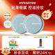 悅詩風(fēng)吟（Innisfree）控油礦物質(zhì)散粉5g*2帶粉撲持久定妝敏感肌油皮蜜粉