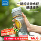 樂扣樂扣（LOCK&LOCK）一鍵式運(yùn)動(dòng)水杯塑料杯戶外便攜水壺帶把手刻度男女杯子藍(lán)色550ml