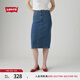 Levi's李維斯25年新款女士美式復(fù)古高腰修身后開衩中長牛仔半身裙 海軍藍(lán) XL (29)