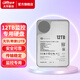 dahua監控硬盤(pán)錄像機存儲監控專(zhuān)用硬盤(pán)1TB 2TB 4TB 6TB 8TBSATA接口 希捷12TB監控專(zhuān)用硬盤(pán)【型號隨機介意勿拍】