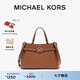 MICHAEL KORS邁克高仕 MK【七夕禮物】Angelina 女士中號手提包 牛皮棕 230 NS