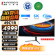 Innocn聯(lián)合創(chuàng)新 49英寸 曲面屏HVA帶魚屏HDR400 Type-C65W  出廠校色 游戲電競顯示器49C1G/49C1R 49C1R/5120*1440/120HZ