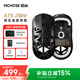 邁從（MCHOSE）A7X Ultra鎂合金無(wú)線(xiàn)鼠標(biāo)電競(jìng)游戲輕量化鏤空2.4G/有線(xiàn)/藍(lán)牙三模連接PAW3950 7天內(nèi)發(fā)貨-A7X UItra 鎂合金超競(jìng)鼠 黑色