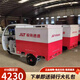 納仕達電動(dòng)快遞三輪車(chē)箱式貨車(chē)超大電瓶車(chē)中通圓通申通韻達可定制噴漆 1.5米快遞車(chē)+超威60V32A鉛酸電池