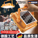 簡(jiǎn)約妮卡太陽(yáng)能燈戶外燈地?cái)侺ED充電燈擺攤夜市燈停電應(yīng)急照明手提露營(yíng)燈d 大4格-6000W 容量加大款（亮8-15H）