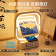 TaTanice臺燈臥室床頭流沙畫擺件音響小夜燈七夕情人節(jié)送女生朋友生日禮物 藍牙臺燈【天貓精靈】送包裝禮袋