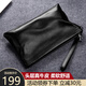 紹斯青年男士手包真皮男包大容量手拿包手抓包夾包商務(wù)休閑潮流信封包 黑色小號【長(cháng)27高17】