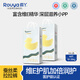 柔丫（rouya）1蠶絲柔瞬吸拉拉褲褲輕柔學(xué)步褲夜用尿不濕嬰兒超薄芯體透氣干爽 蠶絲柔拉拉褲3XL46片（18-20kg）