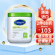 Cetaphil絲塔芙大白罐保濕霜面霜身潤(rùn)膚乳原裝進(jìn)口 大白罐566g