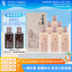 董酒 窖藏 C6 董醬兼香型白酒 50度 500ml*6瓶 整箱裝 升學(xué)宴
