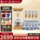 西鳳酒 30年白酒52度酒海窖齡鳳香型年份高端收藏送禮500ml*4瓶整箱