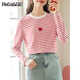 品彩（PinCai）長(cháng)袖T恤女撞色圓領(lǐng)條紋上衣時(shí)尚百搭顯瘦打底衫P43T322