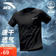 安踏奧特萊斯速干T短袖T恤男夏季冰絲T恤吸濕透氣訓(xùn)練服運(yùn)動(dòng)健身上衣