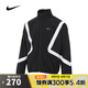 耐克NIKE【滔搏運動】男子AS M NK DF WVN JKT STRTFV夾克 FZ0249-010 L
