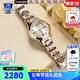 卡西歐（CASIO）手表sheen商務(wù)太陽光能日韓表鋼帶氣質(zhì)女神腕表送女友女神節(jié)禮物 SHE-4522CG-4A太陽能動力