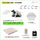 探險(xiǎn)者（TAN XIAN ZHE）帳篷戶外露營(yíng)防雨過夜5-8人超大六角黑膠帳篷全自動(dòng)速開遮陽(yáng)防曬 【5-8人帳篷+天幕】充氣床套餐