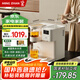 鳴盞【國(guó)家補(bǔ)貼】即熱熟水機(jī) 飲水機(jī)電熱水瓶電水瓶 燒水壺電熱水壺3L  桌面智能熟水機(jī)MZ908A