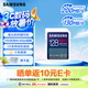 三星（SAMSUNG）PRO Ultimate SD存儲(chǔ)卡U3 V30 EVO 相機(jī)卡 適用單反相機(jī)數(shù)碼相機(jī)等設(shè)備 讀速200MB/s 高速專業(yè)攝影卡 128G