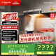 方太（FOTILE）F5抽吸油煙機(jī) 國(guó)家補(bǔ)貼20%以舊換新 家用歐式吸油煙機(jī) 環(huán)隱速吸 一體無(wú)油網(wǎng) 27巡航風(fēng)量單煙機(jī)