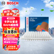 博世（BOSCH）空氣濾芯濾清器2916豐田卡羅拉雷凌RAV4威馳逸致雅力士雷克薩斯NX