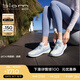 愛(ài)步（ECCO） BIOM2.2 戶外運(yùn)動(dòng)鞋女 25年夏季新品戶外輕便跑步鞋 健步830843 白色/天空藍(lán)83084360611 37 (235mm)