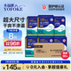 永福康成人護理墊XXL90片 尺寸80*120cm嬰兒孕產(chǎn)婦床墊老人一次性隔尿墊