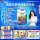 君樂(lè)寶小小魯班詮維愛(ài)A2兒童配方奶粉4段(3周歲以上)800g 乳鐵蛋白