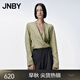 JNBY/江南布衣【100%桑蠶絲】秋冬襯衫女真絲V領(lǐng)長(zhǎng)袖純色5N7212550 789/灰菊黃 M