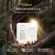 蔻依（Chloe）女士香水仙境花園系列北國(guó)雪松禮盒持久留香生日送人 情人節(jié)禮物  仙境花園香水禮盒