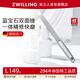 雙立人（ZWILLING）藍寶石指甲銼雙面用美甲修甲工具不銹鋼打磨條修甲家用修甲搓形 【130mm】不銹鋼藍寶石指甲銼 1件