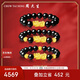 周大生黃金貔貅手串男士金珠轉(zhuǎn)運(yùn)珠硬金手鏈黑曜石送男友七夕禮物