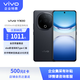 vivoY300 8GB+128GB 星鉆黑 新一代超級揚聲器 6500mAh超薄藍(lán)海電池 拍照 AI 手機(jī)【企業(yè)客戶專享】