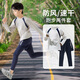 優(yōu)優(yōu)1點（Yoyo one）兒童運動服男童體能訓練服速干衣套裝大童跑步羽毛球籃球服騎行服 19517灰色+16121深藍色 150 150cm