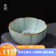 青澹汝窯茶杯主人杯冰裂天青色汝瓷茶杯茶具景德鎮(zhèn)手工陶瓷玉兔杯 玉兔杯  120ml