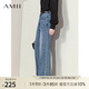 AMII夏新款復(fù)古牛仔褲分割設(shè)計(jì)顯瘦褲子寬松闊腿褲女休閑長褲 牛仔藍(lán) 160/68A/M(建議拍小一個碼)