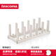 tescomaFlexiSPACE 通用收納架370x148mm鍋碗碟收納架 通用收納架370x148mm