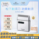 松下（Panasonic）【日本直郵】Panasonic/松下便攜式電動剃須刀 單刀頭往復(fù)式刮胡須刀 ES-RS10-S銀色
