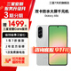 三星 Galaxy A56 超薄機(jī)身5000萬(wàn)像素 5000mAh 拍照游戲手機(jī) AI手機(jī) 雅柔灰 8GB+256GB 99新 7天機(jī) 3期分期