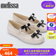Melissa梅麗莎2025新品女士時尚蝴蝶結(jié)珍珠芭蕾淺口果凍單鞋35971 米色/黑色 38