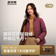 波司登25年春短款輕薄羽絨服女90絨三防立領(lǐng)內(nèi)膽便攜款B250131006