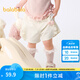 巴拉巴拉嬰兒褲子寶寶短褲女童薄款2025新款夏裝外穿彈力舒適甜美 米白10302 90