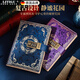 新彩匯德國(guó)品牌密碼本高顏值B6帶鎖的日記本女生秘密筆記本簡(jiǎn)約文藝復(fù)古少女心筆記本子大學(xué)生創(chuàng)意記事本 B6酒紅色
