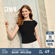 森馬（Semir）短袖T恤女短款純色顯瘦百搭2025夏新款緊身一字領(lǐng)上衣小性感 黑色90001 M