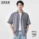馬克華菲短袖襯衫男士夏季薄款冰絲涼感外套美式潮牌條紋半袖上衣